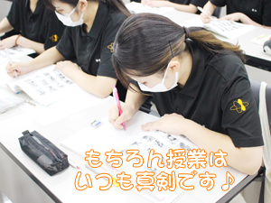 動物が好きだから…？